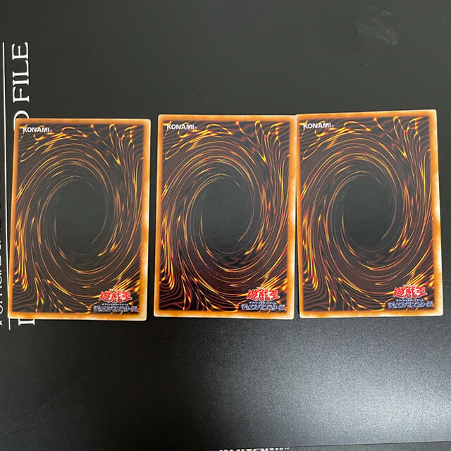遊戯王 - 遊戯王 王国 3枚セット 初期美品!の通販 by 遊戯王 - 遊戯王 王国 3枚セット 初期美品!の通販 by