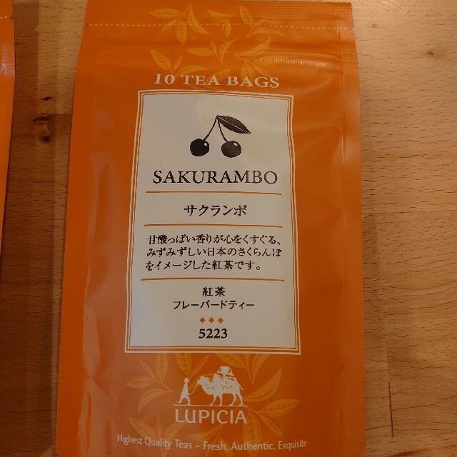 LUPICIA(ルピシア)のLUPICIA　フレーバードティー　４点セット！ 食品/飲料/酒の飲料(茶)の商品写真