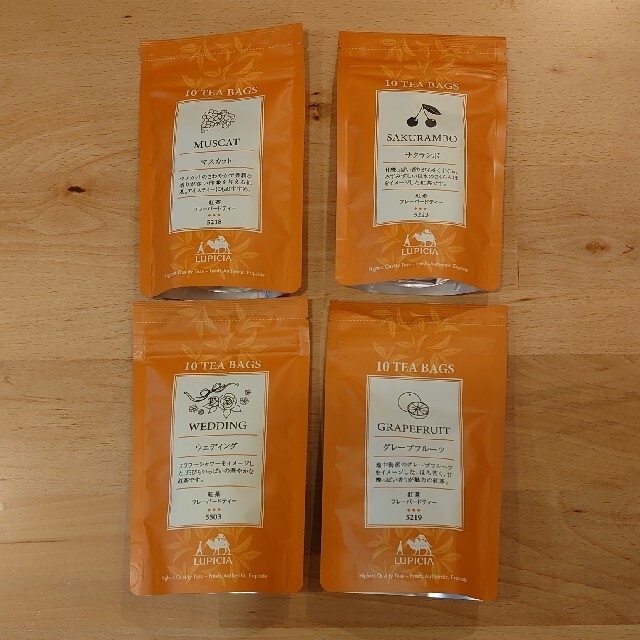 LUPICIA(ルピシア)のLUPICIA　フレーバードティー　４点セット！ 食品/飲料/酒の飲料(茶)の商品写真