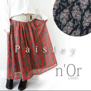 オシャレウォーカー⭐️ n'OrLABELペイズリー柄シフォンスカート(ロングスカート)