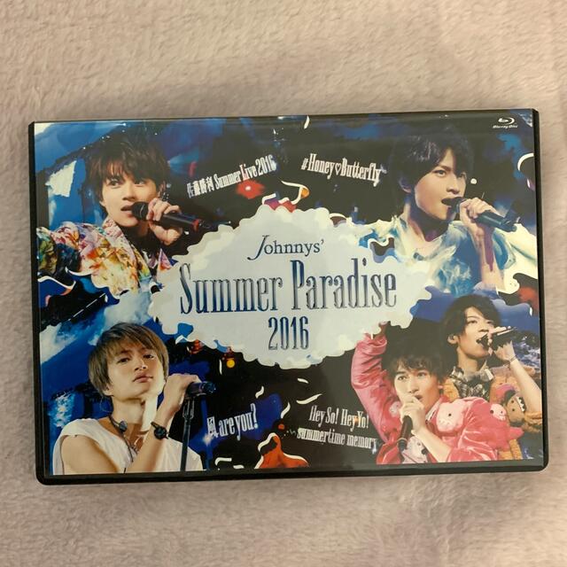 Johnnys’Summer　Paradise　2016　～