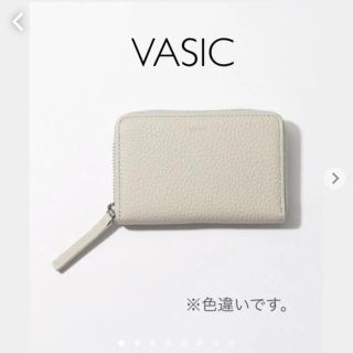 トゥモローランド(TOMORROWLAND)の専用です！未使用⭐︎VASICミニ財布コインケースカードケース　トゥモローランド(財布)