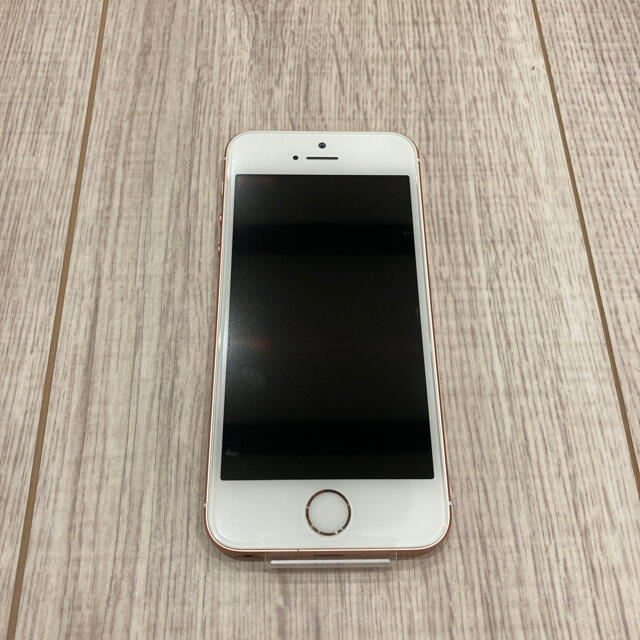 iPhone SE ローズゴールド 32 GB