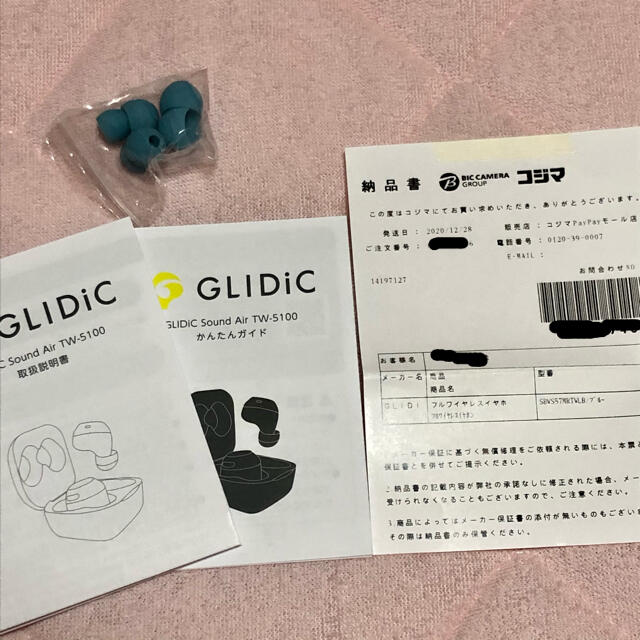 Softbank(ソフトバンク)のglidic sound air tw-5100 ワイヤレスイヤホン スマホ/家電/カメラのオーディオ機器(ヘッドフォン/イヤフォン)の商品写真