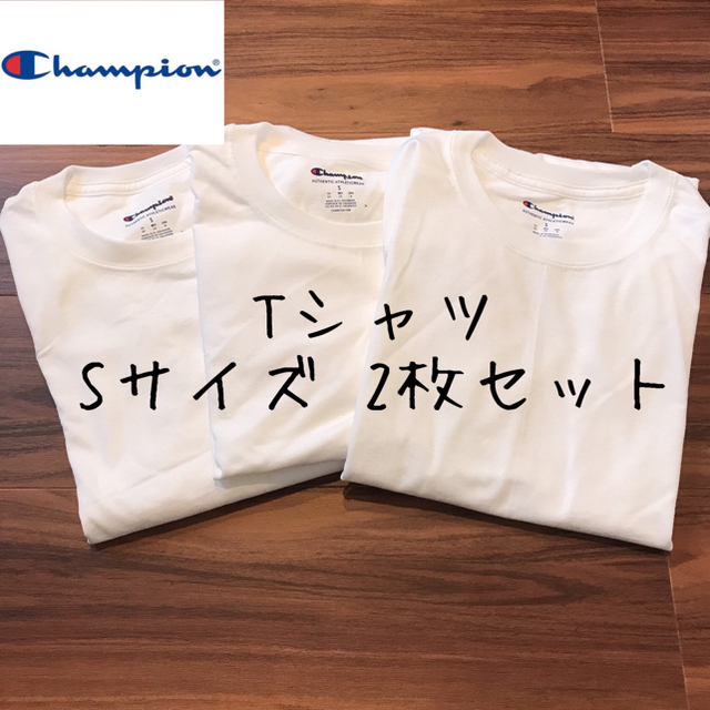 Champion(チャンピオン)の【訳あり】champion チャンピオン メンズ 半袖 トップス Tシャツ S メンズのトップス(Tシャツ/カットソー(半袖/袖なし))の商品写真