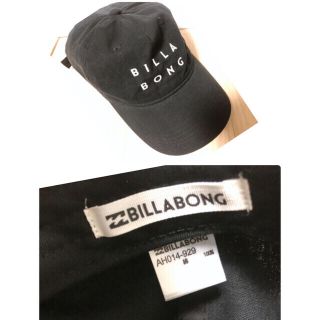 ビラボン(billabong)のBILLABONGキャップ♪ブラック(キャップ)