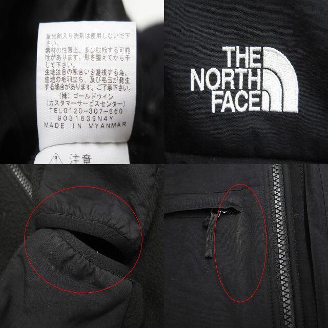 THE FACE - NORTH FACE NA71951 Denali Jacket フリースの通販 by tkam's shop｜ザノースフェイスならラクマ NORTH お得高評価