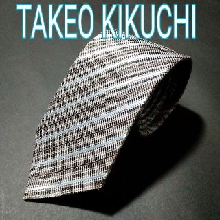 タケオキクチ(TAKEO KIKUCHI)の【極美品】 TAKEO KIKUCHI  ネクタイ グレー/ブラウン2本セット(ネクタイ)