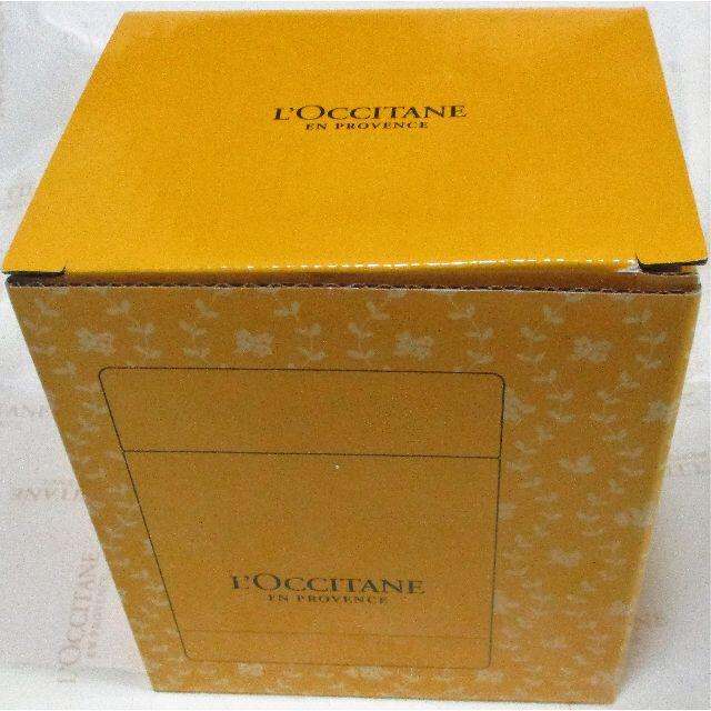 L'OCCITANE(ロクシタン)の『ルル＆ユユさん』専用　No26　ロクシタン　スープジャー＆プロヴァンス柄ケース インテリア/住まい/日用品のキッチン/食器(弁当用品)の商品写真