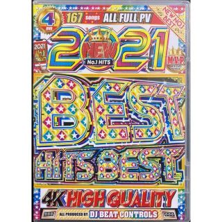 洋楽DVD 2021 New Best Hits Best(ミュージック)