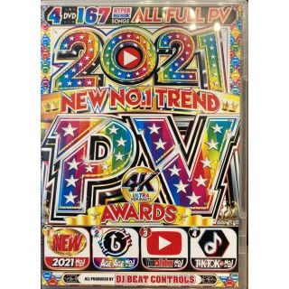 洋楽DVD 2021 New no1 trend pv award(ミュージック)