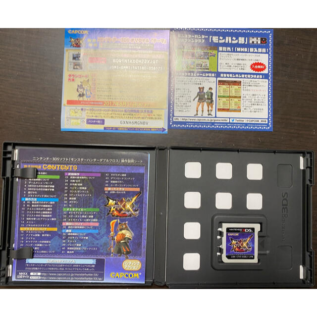 ニンテンドー3DS(ニンテンドー3DS)のモンスターハンターダブルクロス エンタメ/ホビーのゲームソフト/ゲーム機本体(携帯用ゲームソフト)の商品写真