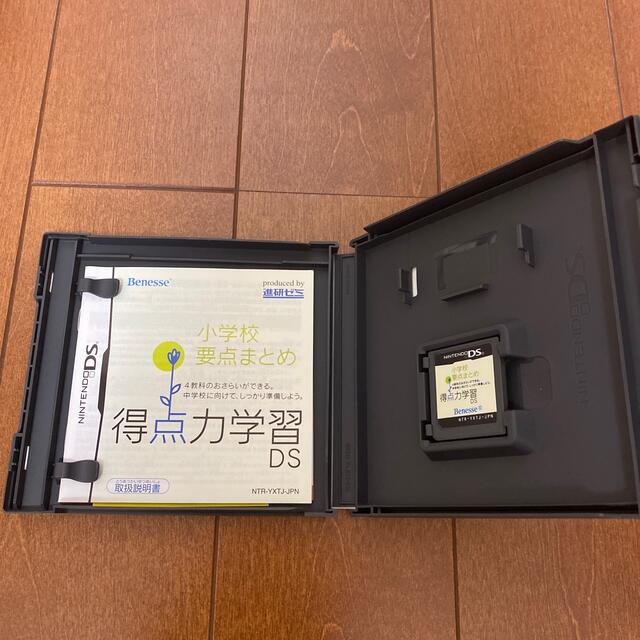 ニンテンドーDS(ニンテンドーDS)の小学校要点まとめ　得点力学習DS エンタメ/ホビーのエンタメ その他(その他)の商品写真