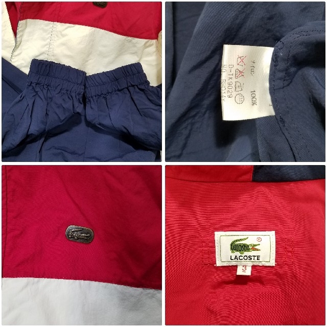 LACOSTE(ラコステ)の【LACOSTE】ラコステ　ナイロンジャケット　90s ビンテージ　トリコカラー レディースのジャケット/アウター(ナイロンジャケット)の商品写真