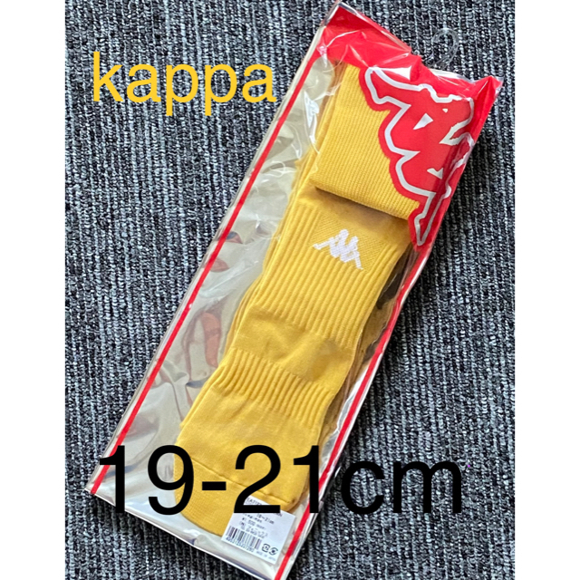 Kappa(カッパ)の新品【kappa】カッパ/19-21cm/サッカーソックス/ストッキング/レモン スポーツ/アウトドアのサッカー/フットサル(ウェア)の商品写真