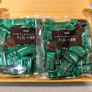 メイジ(明治)の明治チョコレート効果 72% 1パック 1000円ポッキリ(菓子/デザート)