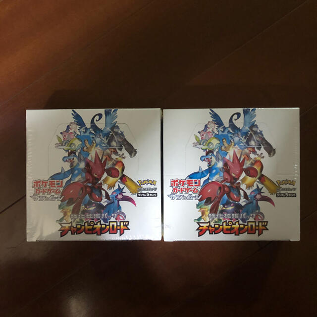 ポケモンカード チャンピオンロード box 新品 未開封 2個 BOX 直送商品
