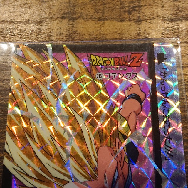 ドラゴンボールZカードダスNo.213ゴテンクス エンタメ/ホビーのアニメグッズ(カード)の商品写真