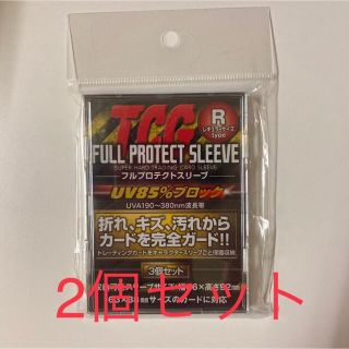 ユウギオウ(遊戯王)の最安値　TCG フルプロテクトスリーブ R FPSR-3 まとめ売り(カードサプライ/アクセサリ)