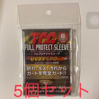 ポケモン(ポケモン)の最安値　TCG フルプロテクトスリーブ R FPSR-3 まとめ売り(カードサプライ/アクセサリ)