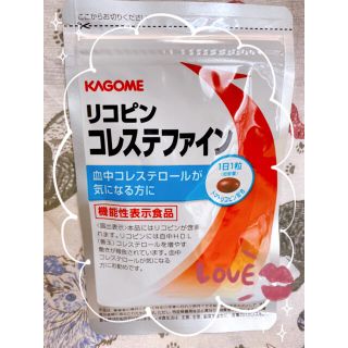 カゴメ(KAGOME)のちえこ様専用(その他)