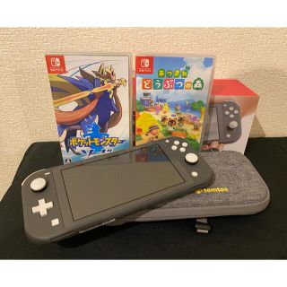 ニンテンドウ(任天堂)のニンテンドースイッチライト本体＆ソフト2本セット(携帯用ゲーム機本体)