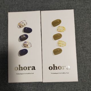 ohora 新品未使用(ネイル用品)