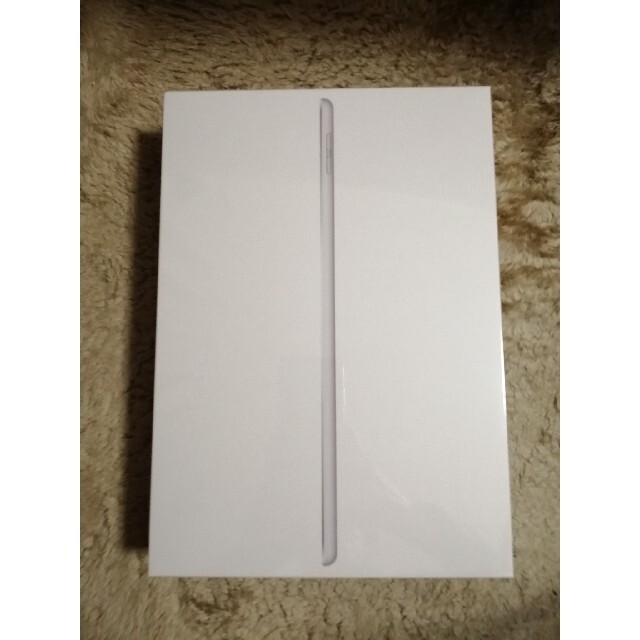iPad - [新品未開封]iPad 128GB 第8世代