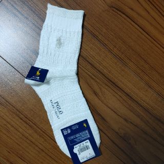 ポロラルフローレン(POLO RALPH LAUREN)のRALPH LAURENソックス（白）インド綿（日本製）(ソックス)