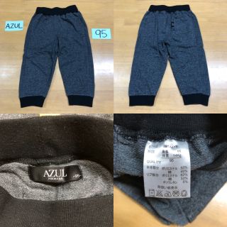 アズールバイマウジー(AZUL by moussy)の『男の子  AZUL/電車柄 長ズボン パンツ 95』(パンツ/スパッツ)