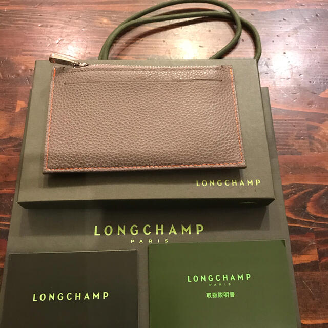 LONGCHAMP(ロンシャン)のロンシャン　コインケース　値下げします レディースのファッション小物(財布)の商品写真