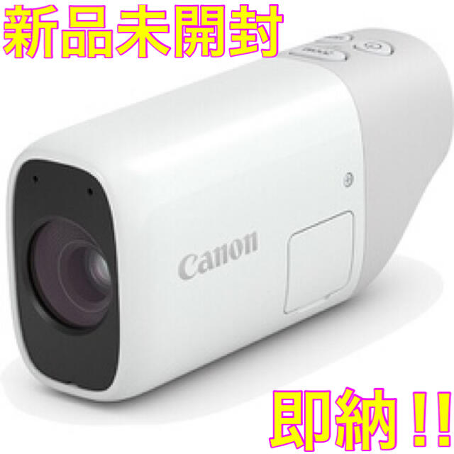 キヤノン 望遠鏡型カメラ「PowerShot ZOOM」