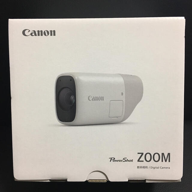 Canon(キヤノン)のキヤノン 望遠鏡型カメラ「PowerShot ZOOM」 スマホ/家電/カメラのカメラ(コンパクトデジタルカメラ)の商品写真