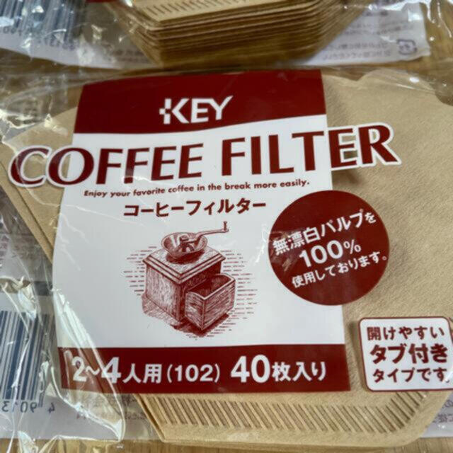 KEY COFFEE(キーコーヒー)のキーコーヒー コーヒーフィルター 2～4杯用 無漂白 タブ付き 4袋 160枚 スマホ/家電/カメラの調理家電(コーヒーメーカー)の商品写真