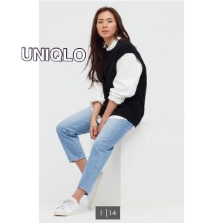 ユニクロ(UNIQLO)のUNIQLO ユニクロジーンズ　リラックステーパードアンクルジーンズ(デニム/ジーンズ)