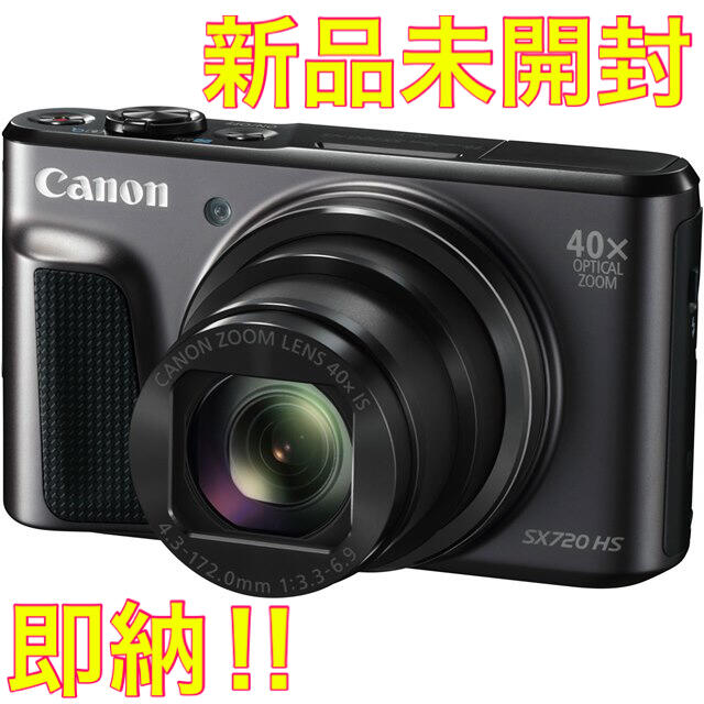 Canon PowerShot SX720 ブラック　新品・未開封品