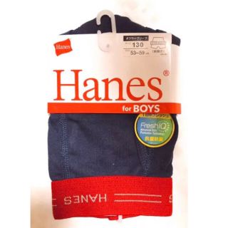 ヘインズ(Hanes)のらくまちこ様(下着)