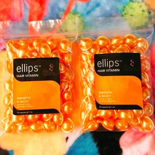 エリップス(ellips)のエリップス　ellips   イエローパール　100カプセル(トリートメント)