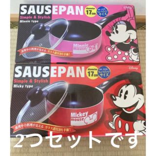 ディズニー 鍋 フライパンの通販 100点以上 Disneyのインテリア 住まい 日用品を買うならラクマ ディズニー 鍋 フライパンの通販 100点以上 Disneyのインテリア 住まい 日用品を買うならラクマ