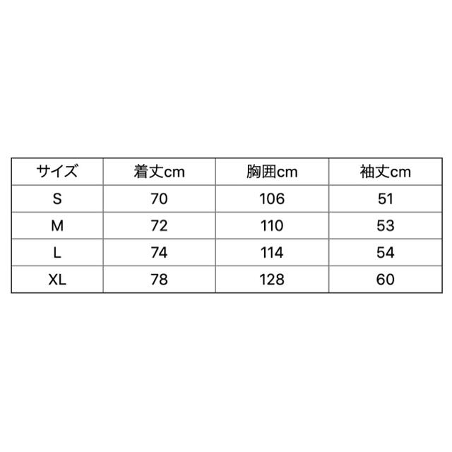 The BONEZ コーチジャケット Mサイズ メンズのジャケット/アウター(ナイロンジャケット)の商品写真