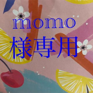 momo様専用　ボンボランM2足組　黒(ソックス)