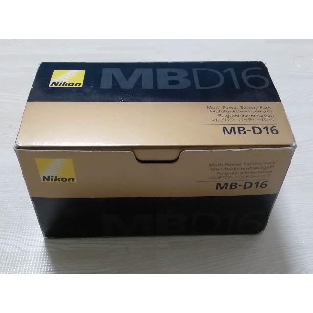 Nikon ニコン マルチパワーバッテリーパック MB-D16