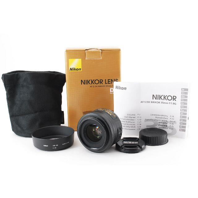 新発売の Nikon - Nikon AF-S F1.8G【元箱・初期付属品付属】 35mm NIKKOR レンズ(単焦点)
