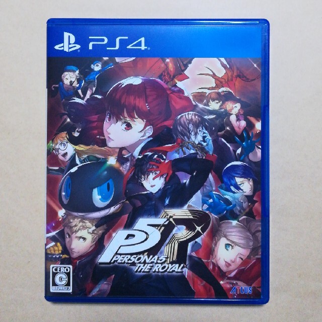 ペルソナ5 ザ・ロイヤル P5R PS4