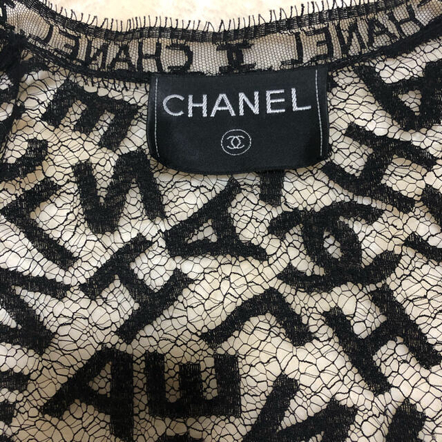 CHANEL ロゴレーススーツ 3点セット 未使用 美品