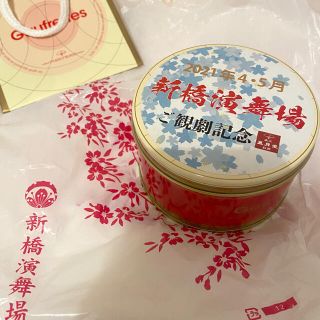 新品未使用 刀ステ物販 ランダムブロマイド2枚セット 和泉守兼定の通販 ラクマ