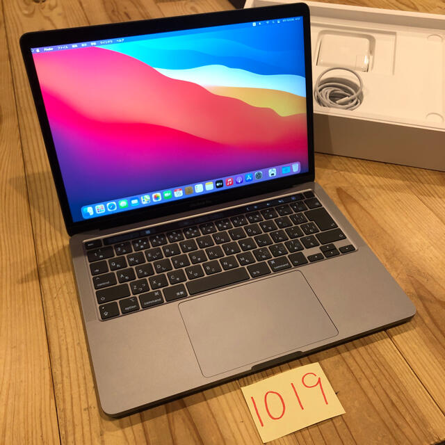 美品！MacBook pro 13インチ 2020 保証あり！2016