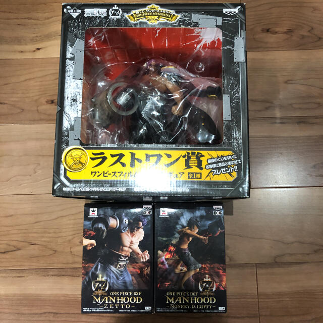 いプライズ BANPRESTO (レア)まとめ売り全32個セットの通販 by