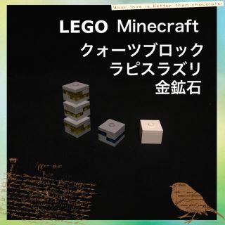 10ページ目 レゴ セット 積み木 ブロックの通販 4 000点以上 Legoのキッズ ベビー マタニティを買うならラクマ 10ページ目 レゴ セット 積み木 ブロックの通販 4 000点以上 Legoのキッズ ベビー マタニティを買うならラクマ