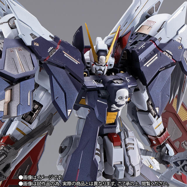 エンタメ/ホビー新品、未開封！METAL BUILD クロスボーン・ガンダムX1 フルクロス